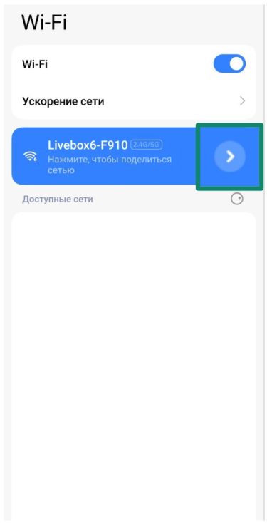 What Is Socks5 How Do Socks Proxies Work Ru 12