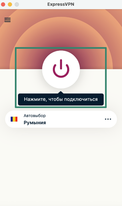 Connecting to ExpressVPN on macOS.