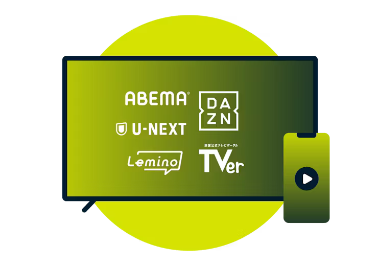 Stream Japanese TV to your heart’s content.