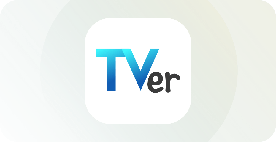 مشاهدة TVer اليابانية