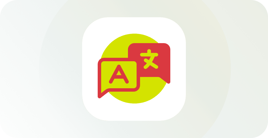 تعلم اللغات باستخدام VPN.