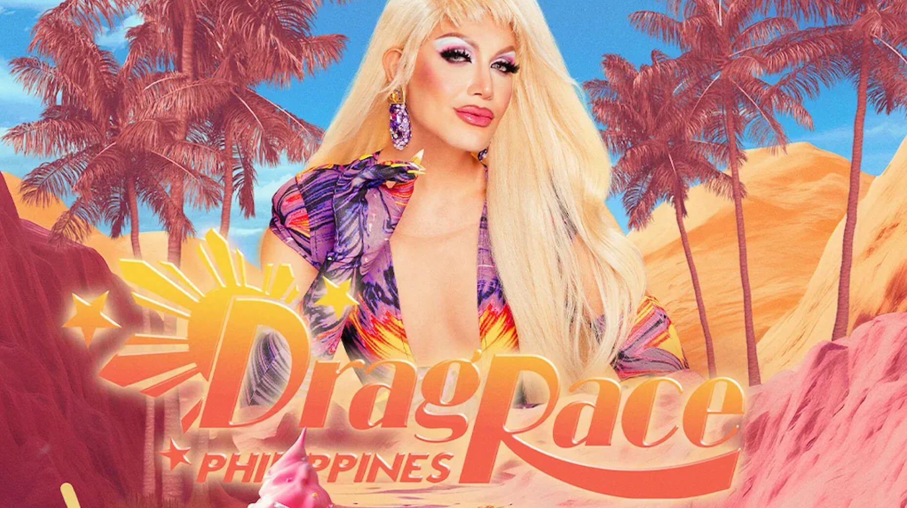 『Drag Race Philippines』を視聴する